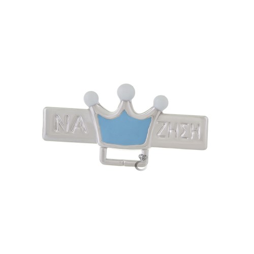 Παραμάνα Παιδική