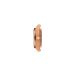 Tissot PRX 25mm T1370103350600 Tissot PRX 25mm T1370103350600