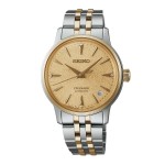 SEIKO Presage 'Frozen Daiquiri' Diamond Cocktail Time 34mm Automatic Γυναικείο SRPL64J1