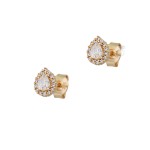 Σκουλαρίκια Χρυσά 14Κ 